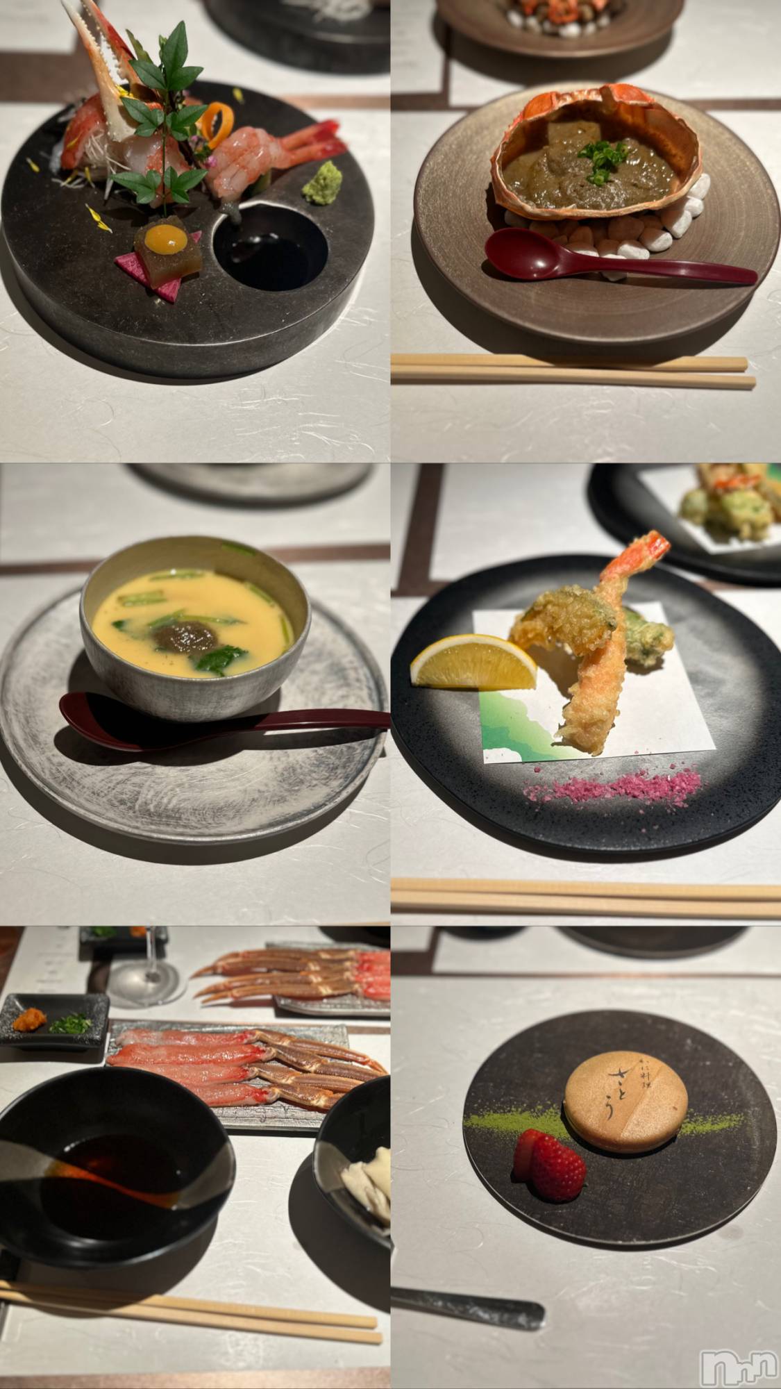 �����������Х��顦�����Armada(����ޡ���) ��2026ǯ1��23���̥�֥����֤��ˤ�����