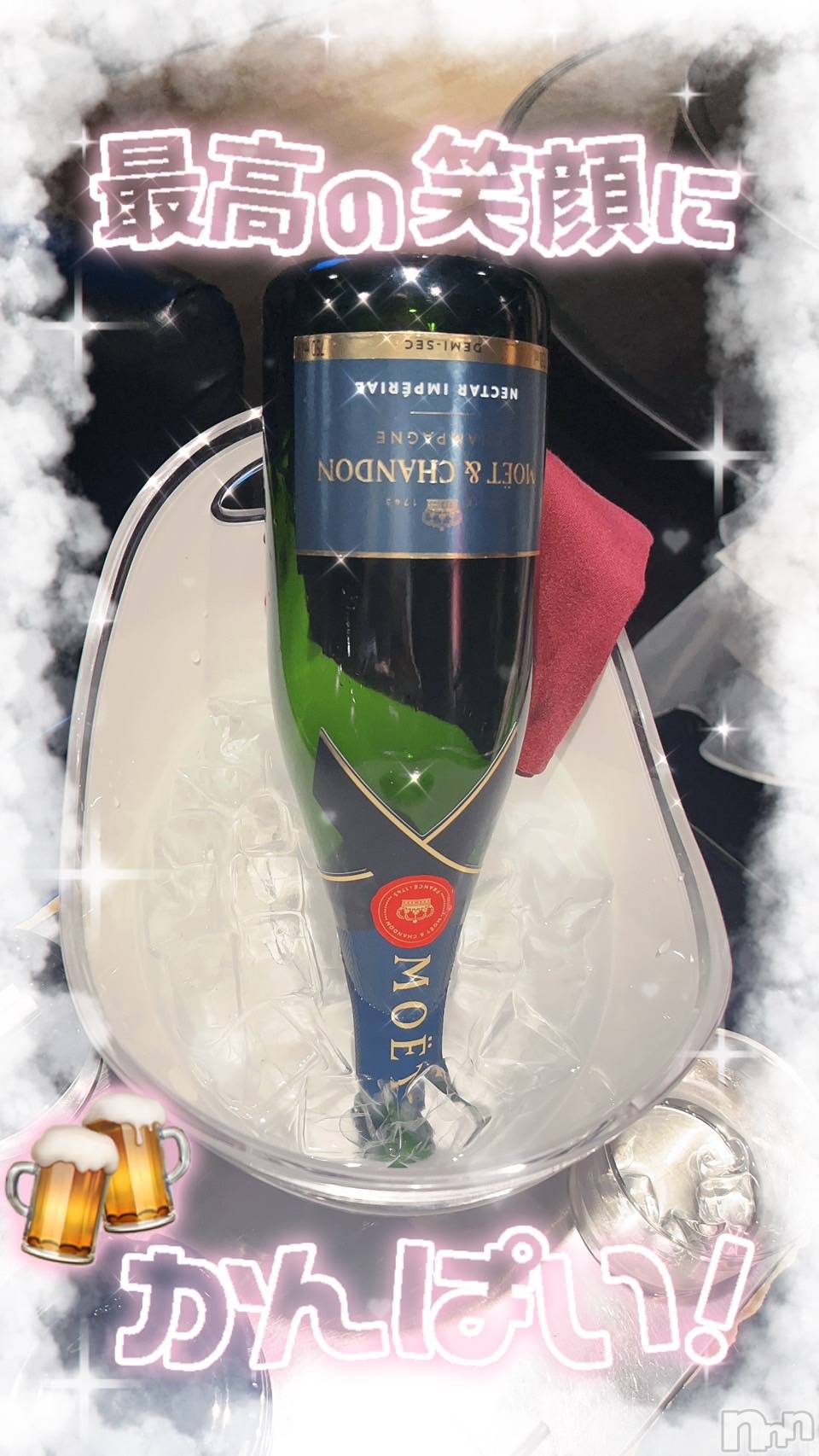 �����������Х��顦�����Armada(����ޡ���) ��2026ǯ1��26���̥�֥�����🎀��