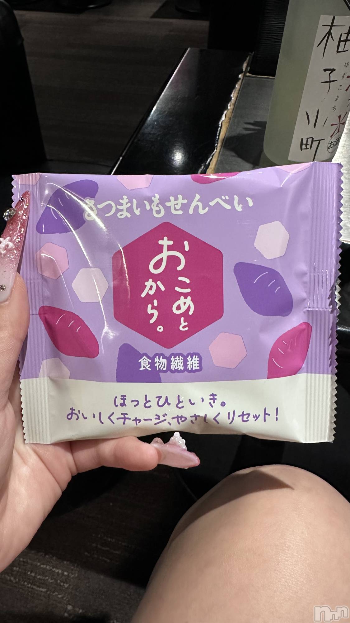 �����������Х��顦�����Armada(����ޡ���) ��2026ǯ3��3���̥�֥�����ദ്ദി≍ ·̫ ≍ᐢ₎💫ˊ˗��