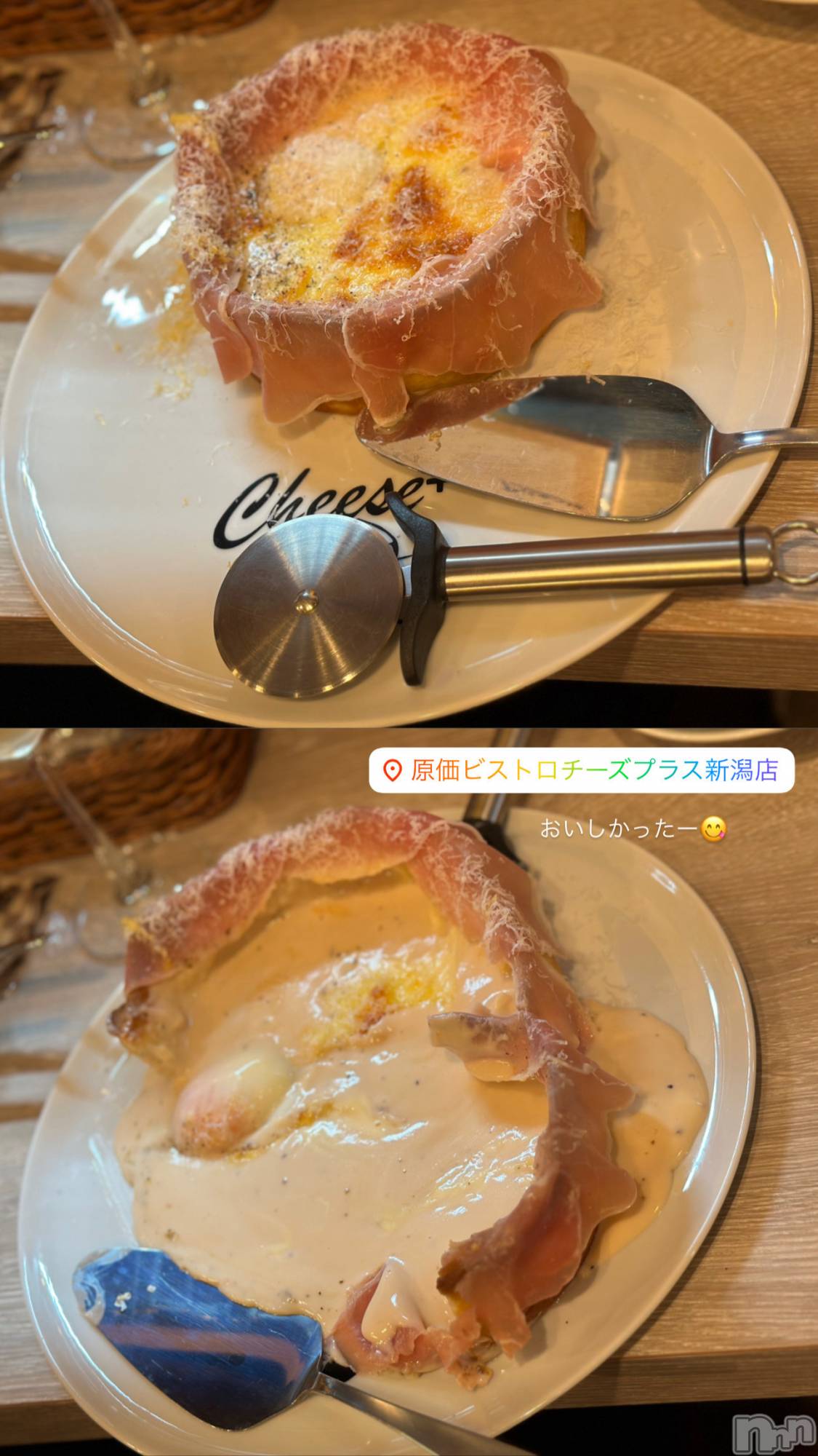 �����������Х��顦�����Armada(����ޡ���) ��2026ǯ3��12���̥�֥�����꒰ᐡ⸝⸝ㅠ ·̫ ㅠ⸝⸝ᐡ꒱��