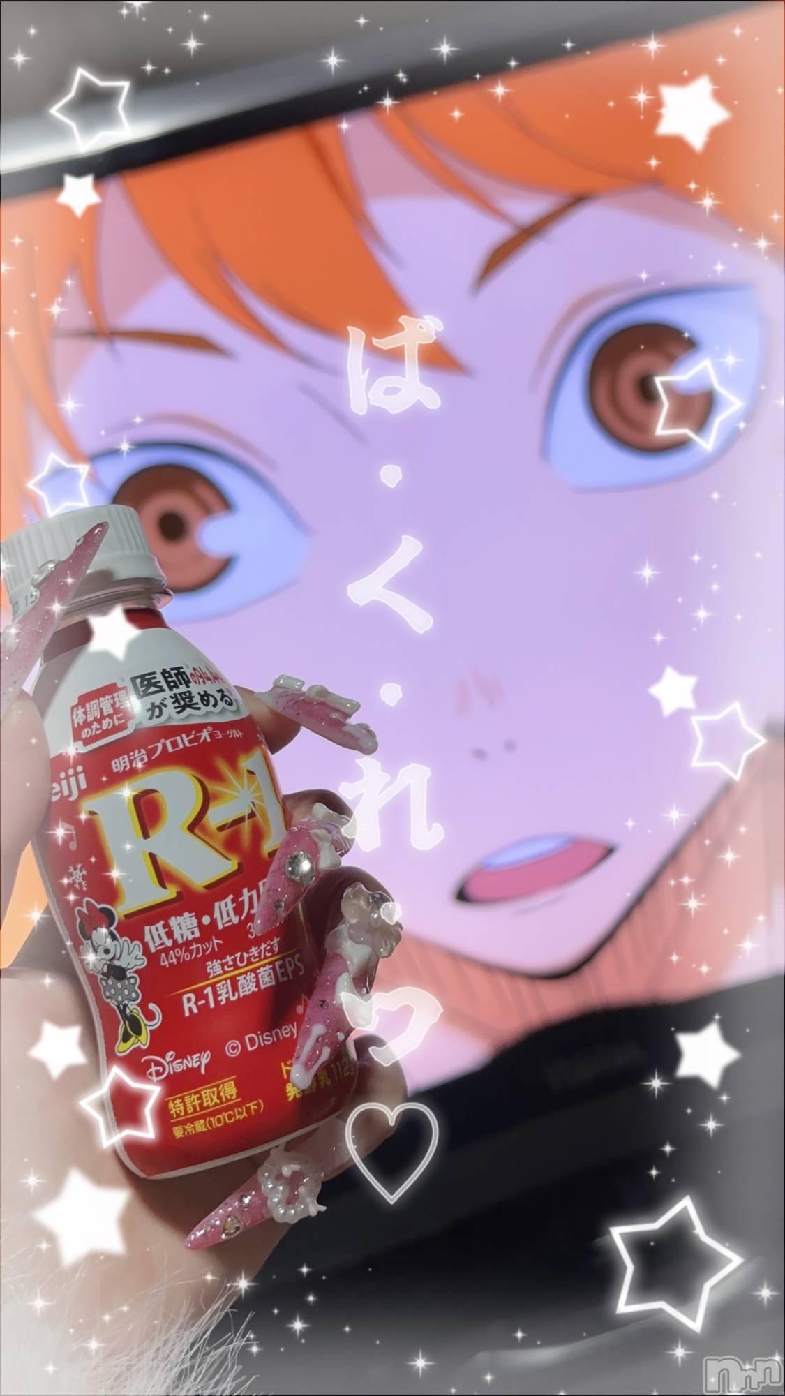 �����������Х��顦�����Armada(����ޡ���) ��2026ǯ3��14���̥�֥�����(ˆ ̳◝ ·̫ ◜ ̳ˆ)��