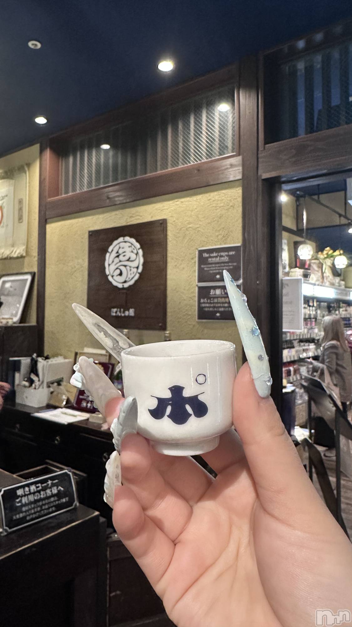 �����������Х��顦�����Armada(����ޡ���) ��2026ǯ4��17���̥�֥�����4��17�� 11��36ʬ�Υ֥�����