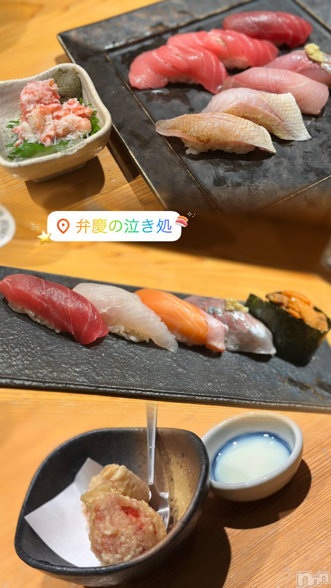 �����������Х��顦�����Armada(����ޡ���) ��2026ǯ4��21���̥�֥�����🎀��