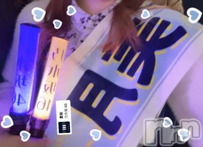 Х顦Armada(ޡ) ߤۤ513̥֥ǵں46💜