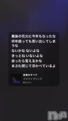 Х顦Armada(ޡ) ߤۤ82ֲֲ̥֥С