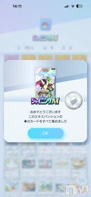 Х顦Armada(ޡ) ߤۤ521̥֥🧸