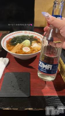 Х顦Armada(ޡ) ߤۤ1013̥֥😗