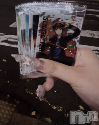 Х顦Armada(ޡ) ߤۤ1119̥֥🎀