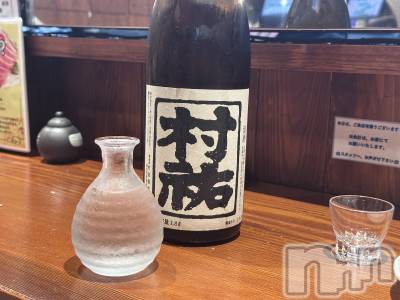 Х顦Armada(ޡ) ߤۤ1126̥֥🥺