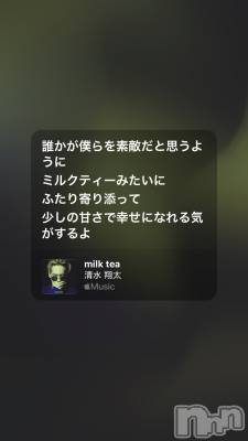 Х顦Armada(ޡ) ߤۤ122̥֥🍼