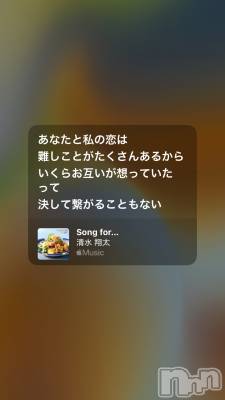 Х顦Armada(ޡ) ߤۤ123̥֥🫂