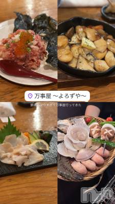 �����������Х��顦�����Armada(����ޡ���) �ߤ��ۤ�12��5���̥�֥�����😸��