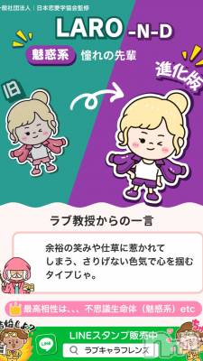 �����������Х��顦�����Armada(����ޡ���) �ߤ��ۤ�12��13���̥�֥�����🙋🏻‍��️��