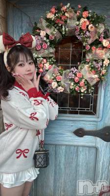 �����������Х��顦�����Armada(����ޡ���) �ߤ��ۤ�12��20���̥�֥�����🎄��