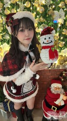 �����������Х��顦�����Armada(����ޡ���) �ߤ��ۤ�12��25���̥�֥�����🎅🏻��