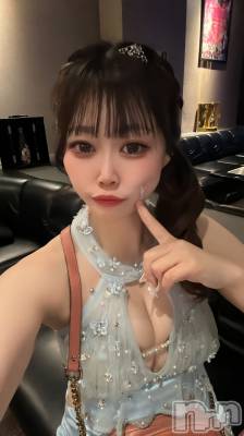 �����������Х��顦�����Armada(����ޡ���) �ߤ��ۤ�1��5���̥�֥�����🎀��