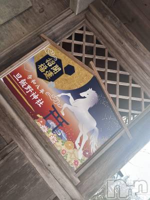 �����������Х��顦�����Armada(����ޡ���) �ߤ��ۤ�1��14���̥�֥�����🐎��