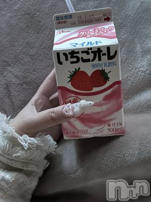 �����������Х��顦�����Armada(����ޡ���) �ߤ��ۤ�1��15���̥�֥�������ʬ��