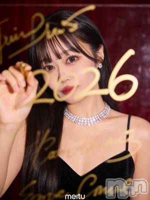 �����������Х��顦�����Armada(����ޡ���) �ߤ��ۤ�1��16���̥�֥�����2026��