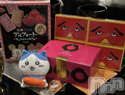 �����������Х��顦�����Armada(����ޡ���) �ߤ��ۤ�1��25���̥�֥����֤��ڻ���