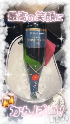 �����������Х��顦�����Armada(����ޡ���) �ߤ��ۤ�1��26���̥�֥�����🎀��