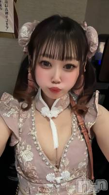 �����������Х��顦�����Armada(����ޡ���) �ߤ��ۤ�1��31���̥�֥�����🇨🇳��