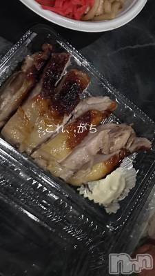 �����������Х��顦�����Armada(����ޡ���) �ߤ��ۤ�3��1���̥�֥�����3��1�� 20��20ʬ�Υ֥�����