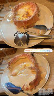 �����������Х��顦�����Armada(����ޡ���) �ߤ��ۤ�3��12���̥�֥�����꒰ᐡ⸝⸝ㅠ ·̫ ㅠ⸝⸝ᐡ꒱��