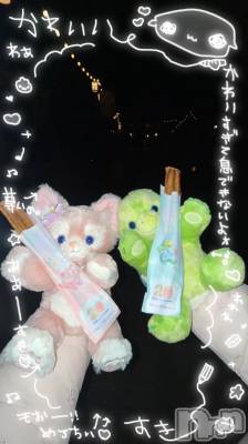 �����������Х��顦�����Armada(����ޡ���) �ߤ��ۤ�3��16���̥�֥�����^ ̳ᴗ ̫ ᴗ ̳^��