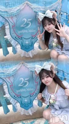 �����������Х��顦�����Armada(����ޡ���) �ߤ��ۤ�4��23���̥�֥�����💙��