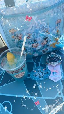 �����������Х��顦�����Armada(����ޡ���) �ߤ��ۤ�4��27���̥�֥����ּ��