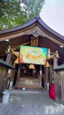 ⛩️
