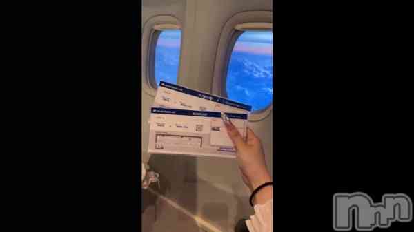 &#x2708;&#xFE0F;