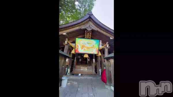 &#x26E9;&#xFE0F;