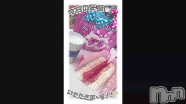 ��𐔌՞⁔⸝⸝ɞ̴̶̷  ̫ ᴗ̤⸝⸝⁔՞𐦯ᯤ♡��