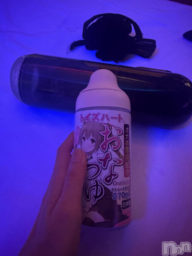 新潟デリヘルCherish Amulet(チェリッシュ アミュレット) ゆいな★ ≪M性感最強痴女≫(30)の4月12日写メブログ「可愛いドM」