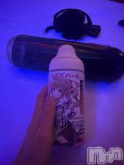 新潟デリヘルCherish Amulet(チェリッシュ アミュレット) ゆいな★ ≪M性感最強痴女≫(30)の4月12日写メブログ「可愛いドM」