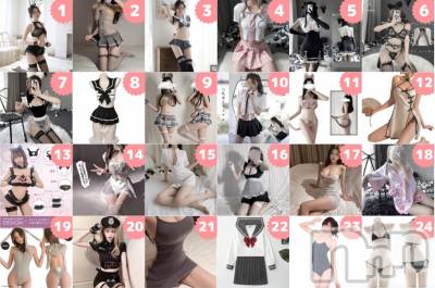 新潟手コキ Cherish Amulet(チェリッシュ アミュレット) ゆいな★(30)の6月17日写メブログ「🆕りにゅーある🆕してますよ💗」