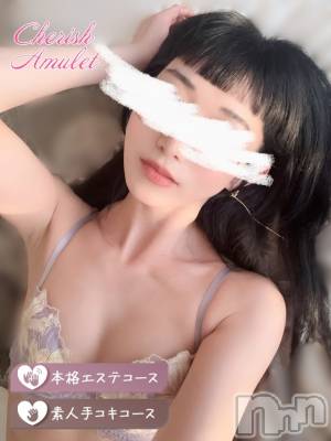 ゆいな★ ≪M性感最強痴女≫(30) 身長152cm、スリーサイズB84(C).W56.H84。新潟デリヘル Cherish Amulet在籍。