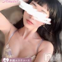 ゆいな★ ≪M性感最強痴女≫