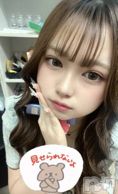 ĮХ顦Club Renion(֥˥) (23)321̥֥֤🌳