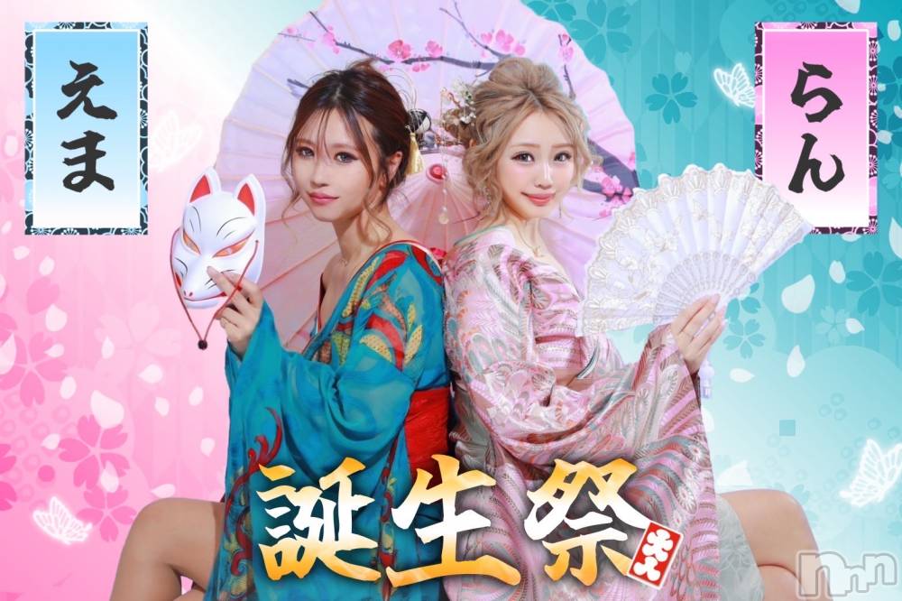 ĮХ顦Club ILY(֥꡼) ޤ528̥֥̿͵😗