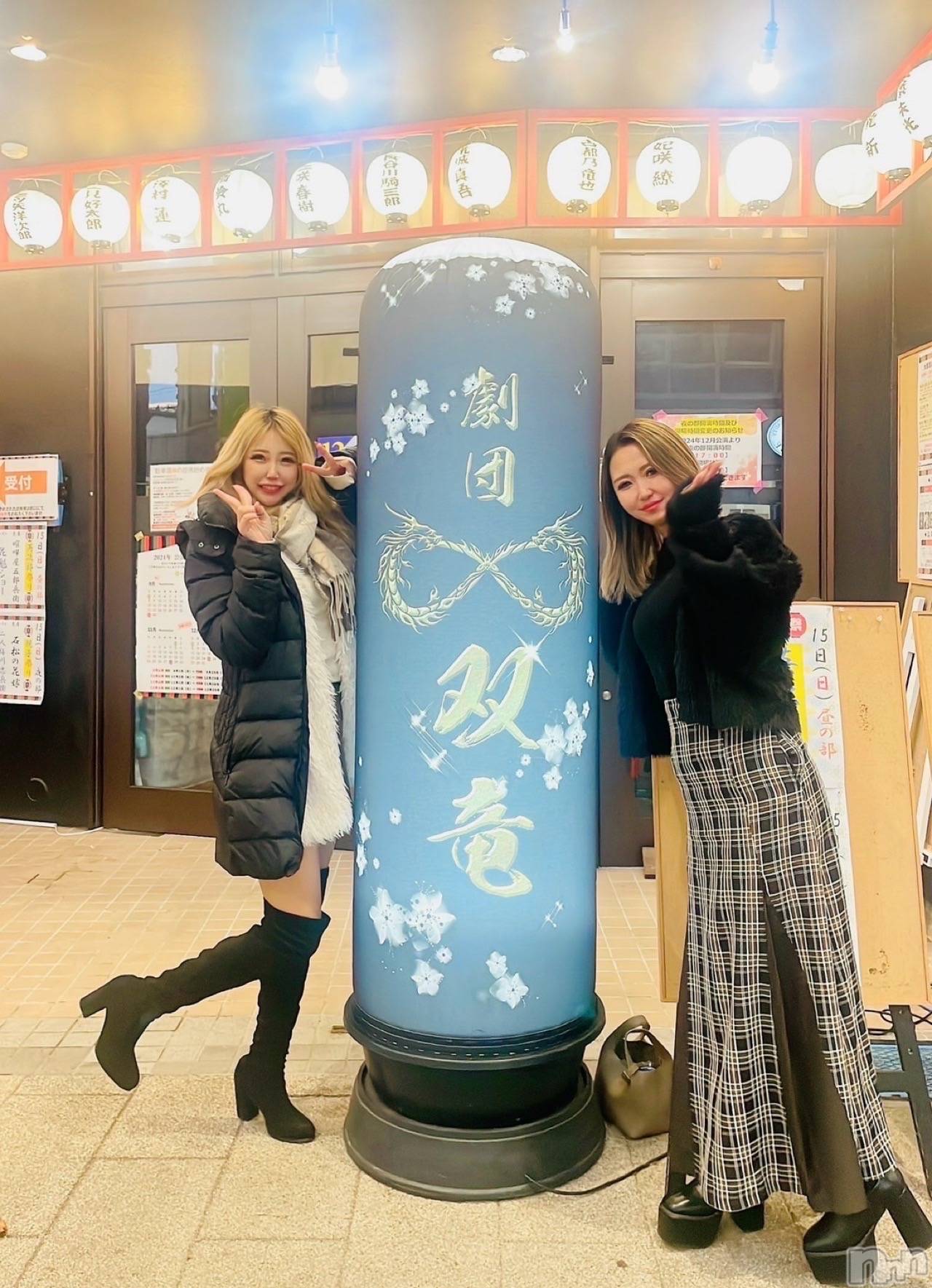 ĮХ顦Club ILY(֥꡼) 2024ǯ1216̥֥(   ◜◝  )💖
