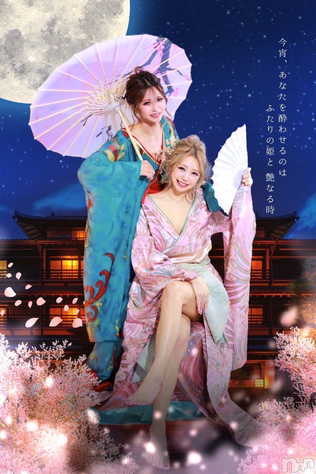 ĮХ顦Club ILY(֥꡼) 2025ǯ62̥֥֥٥ȻϤޤޤ🙂‍↕️