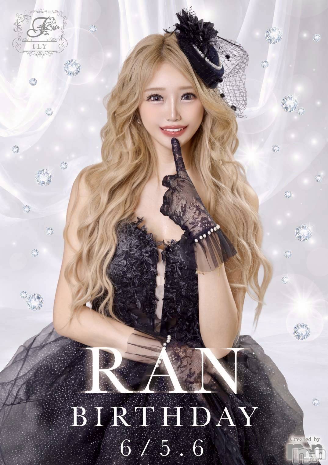 ��Į����Х��顦�����ILY(��������磻) ��2026ǯ5��27���̥�֥����ֹ��Τ�💖��