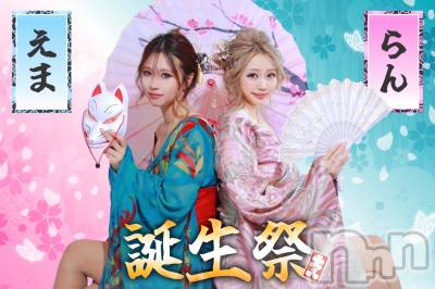 ĮХ顦Club ILY(֥꡼) ޤ528̥֥̿͵😗
