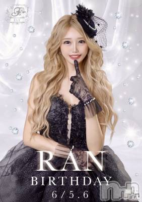 ��Į����Х��顦�����ILY(��������磻) ���ޤ�5��27���̥�֥����ֹ��Τ�💖��