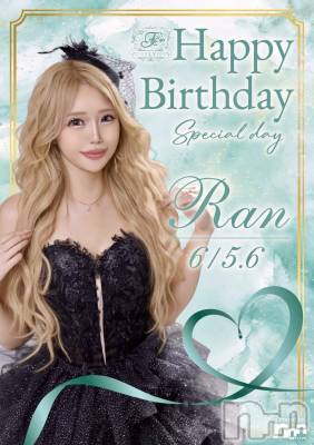 ��Į����Х��顦�����ILY(��������磻) ���ޤ�6��5���̥�֥�����🥂🫧�С����ǡ�🫧🥂��