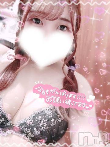 長岡デリヘル奥様特急 長岡店(オクサマトッキュウナガオカテン) ゆきな(22)の3月29日写メブログ「出勤！」