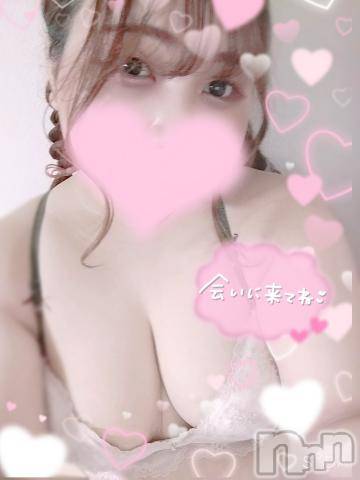 長岡デリヘル奥様特急 長岡店(オクサマトッキュウナガオカテン) ゆきな(22)の3月30日写メブログ「最終日…😢」